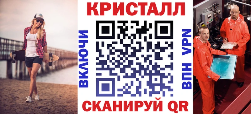 АМФЕТАМИН VHQ  Суровикино 