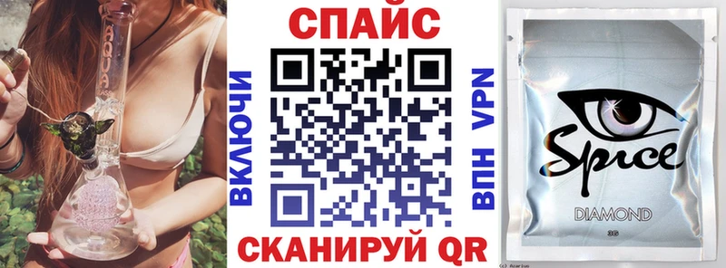 БУТИРАТ 99% darknet официальный сайт Суровикино