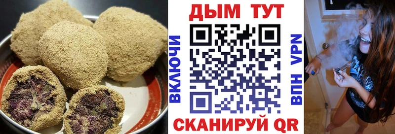 Cannafood конопля  ссылка на мегу онион  Суровикино  магазин  наркотиков 