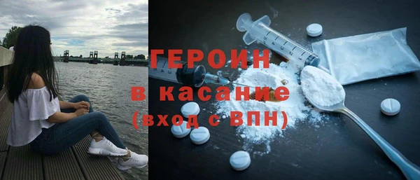 не бодяженный Аркадак