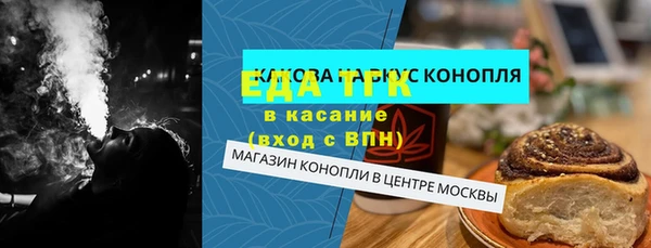 не бодяженный Аркадак