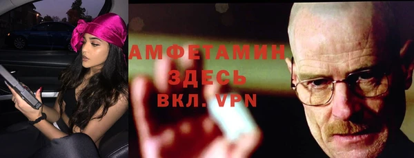 не бодяженный Аркадак