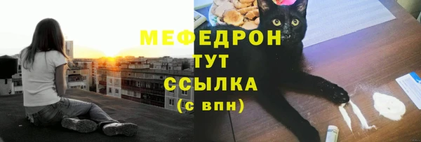 не бодяженный Аркадак