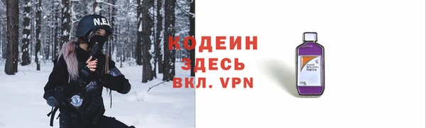 не бодяженный Аркадак
