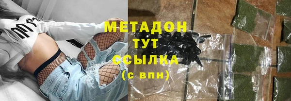 молекула духа Арсеньев