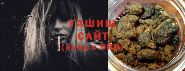 mdma Горняк