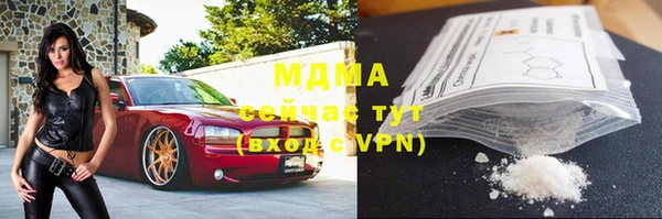 не бодяженный Аркадак