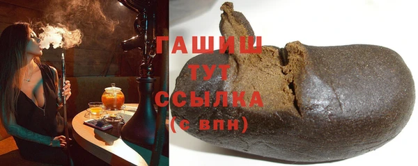 не бодяженный Аркадак