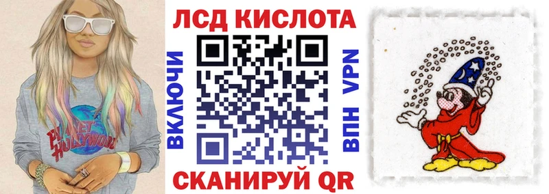 Марки N-bome 1,8мг  блэк спрут сайт  Суровикино 
